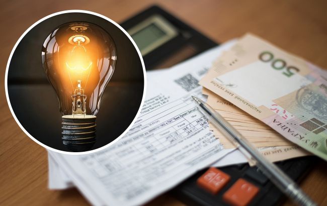 Що зробити, щоб не нараховувались платежі за світло, якщо у квартирі ніхто не живе