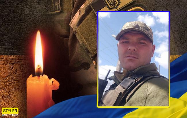 Стало известно имя украинского героя, погибшего на Донбассе (фото)