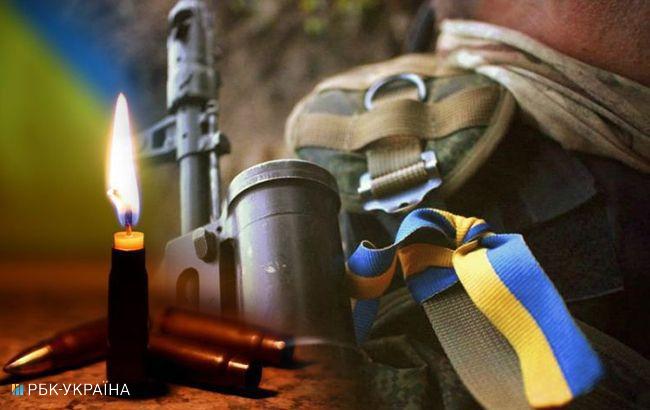 На Донбасі за добу загинув український військовий