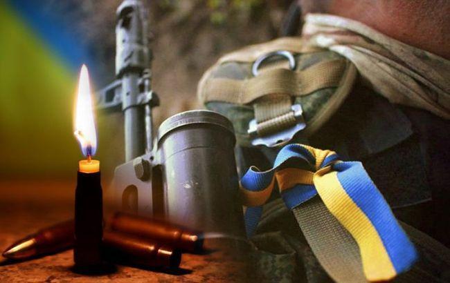 В Одеській області поховали бійця, який загинув від кулі снайпера