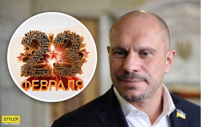 Головне вчасно перевзутися: Ківі пригадали протест проти 23 лютого