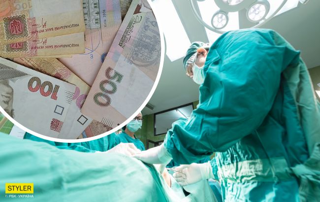 Є важливе "але": названа вартість медпослуг у лікарнях України