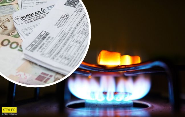 Українців порадували сюрпризом з тарифами на газ: усі деталі