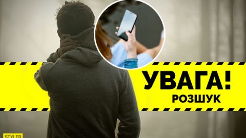 Полиция хочет получить доступ к смартфонам украинцев: все подробности