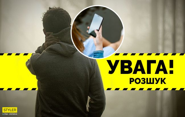 Полиция хочет получить доступ к смартфонам украинцев: все подробности