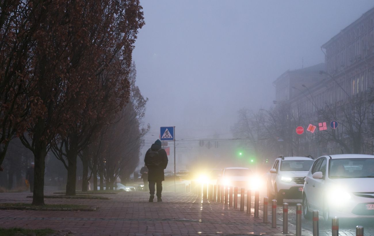 Туман, але без опадів: якою буде погода в Україні 21 грудня