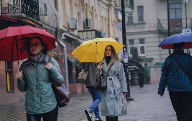Похолодання, дощі та мокрий сніг накриють Україну: де сьогодні розгуляється негода