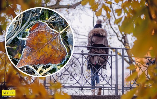 Ударят ночные заморозки: в каких областях сильно похолодает