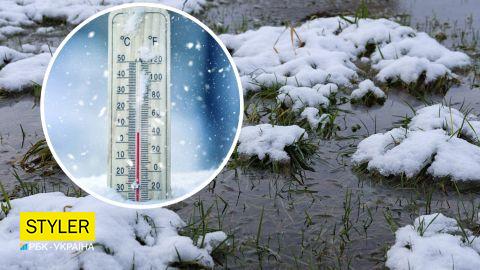 В Україну на зміну морозам прийде період потепління з опадами: прогноз до кінця року