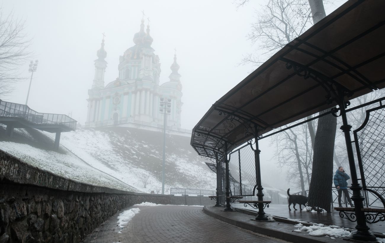 Всю Україну вкриє густий туман: ДСНС вводить жовтий рівень небезпеки