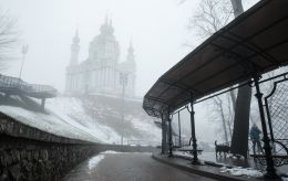 Всю Украину укроет густой туман: ГСЧС вводит желтый уровень опасности