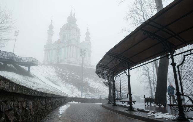 Всю Україну вкриє густий туман: ДСНС вводить жовтий рівень небезпеки