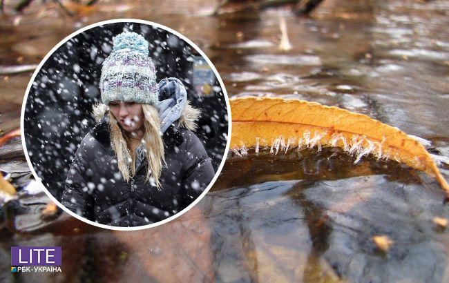 Мокрый снег с дождем и снегопад: в каких областях ждать непогоду