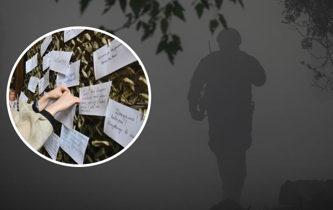 Сім'ї полонених військових можуть відправити листи своїм рідним: як це зробити