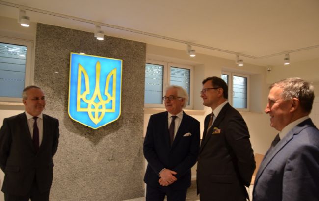 В Варшаве открыли новое помещение украинского посольства