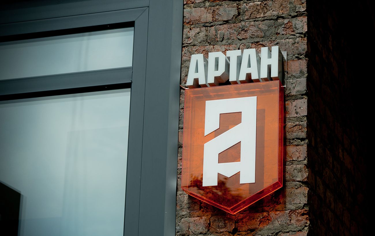 Для військових і не тільки. У Полтаві з'явився простір спецпідрозділу ГУР "Артан"