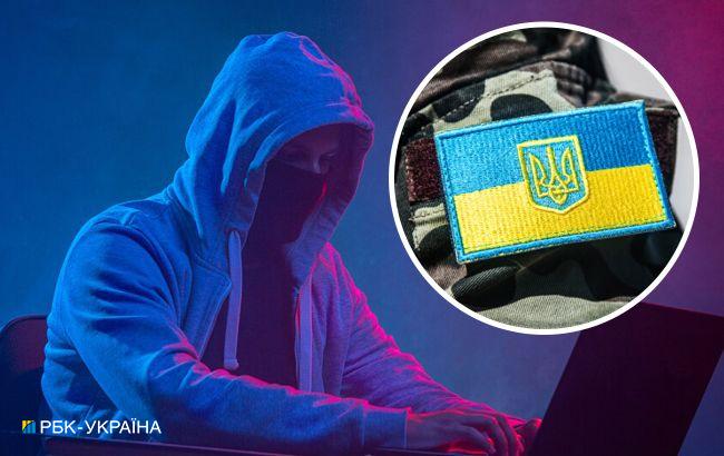 Украинцев предупредили о мошенниках, которые призывают приобщаться к помощи: как распознать