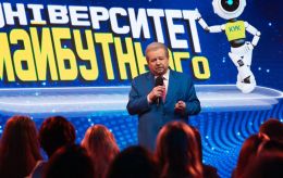 К Поплавскому пришли с обысками: что произошло