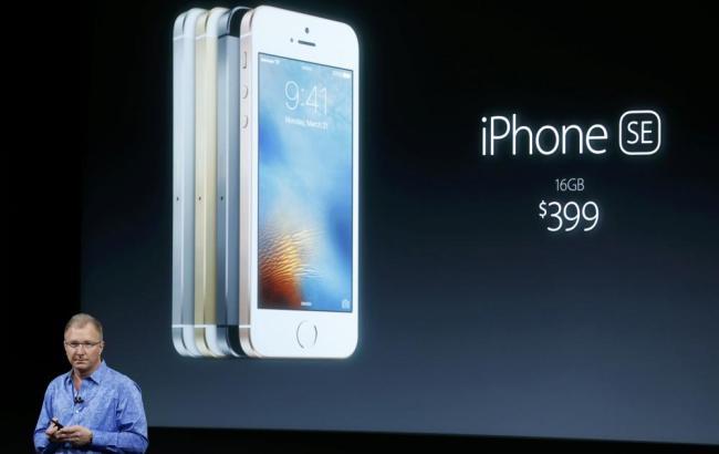 В одном коубе показали всю презентацию нового iPhone SE