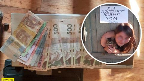 Под Запорожьем живодерку, которая снимала видео на продажу, постигла расплата