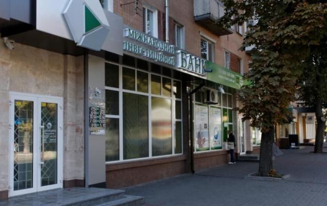 Банк Порошенко збільшить статутний капітал
