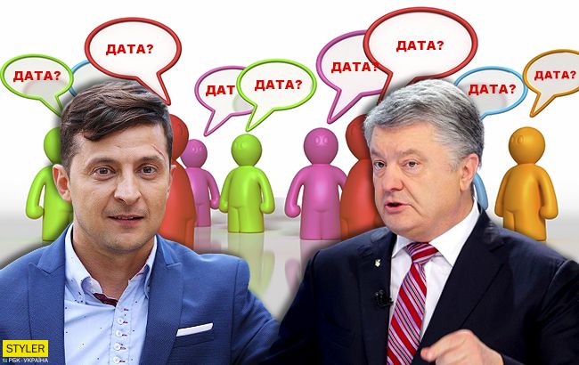 Зеленский и Порошенко назначили дебаты на разные даты: украинцы негодуют