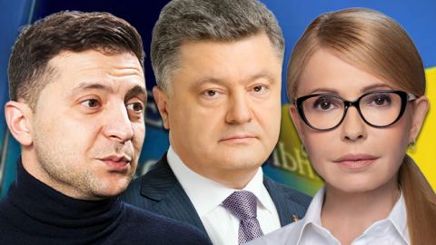 У президентській гонці за півтора місяці до виборів лідирують три кандидата