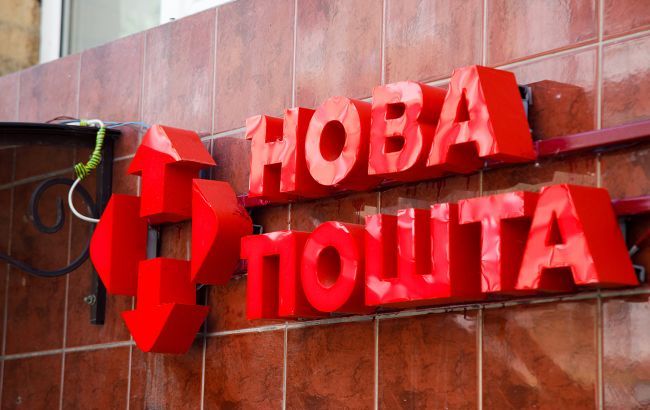 "Нова пошта" не звільнила працівників, які вигнали собаку у спеку: що відомо