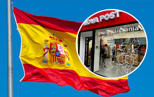 "Нова пошта" відкриває відділення: цього разу в Іспанії