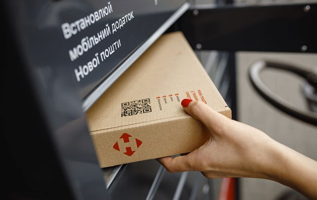 "Новая почта" изменила популярный среди украинцев тариф: все детали