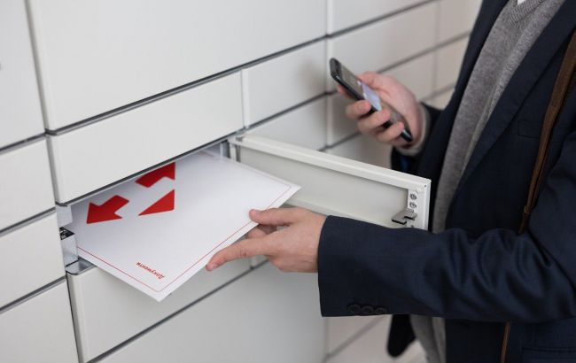 Досить гадати із ціною: як дізнатися вартість доставки "Новою поштою" за одну хвилину