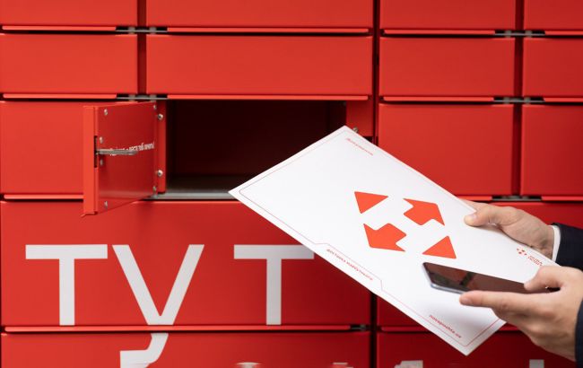 "Нова пошта" пояснила, чому у деяких клієнтів блокується післяплата