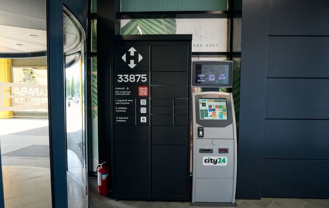 Відвідувачам ТРЦ доступна несподівана "камера зберігання", але за неї треба платити
