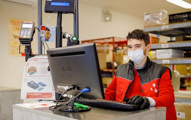"10 гривен вместо 30": Новая почта сделала заявление об изменении тарифов