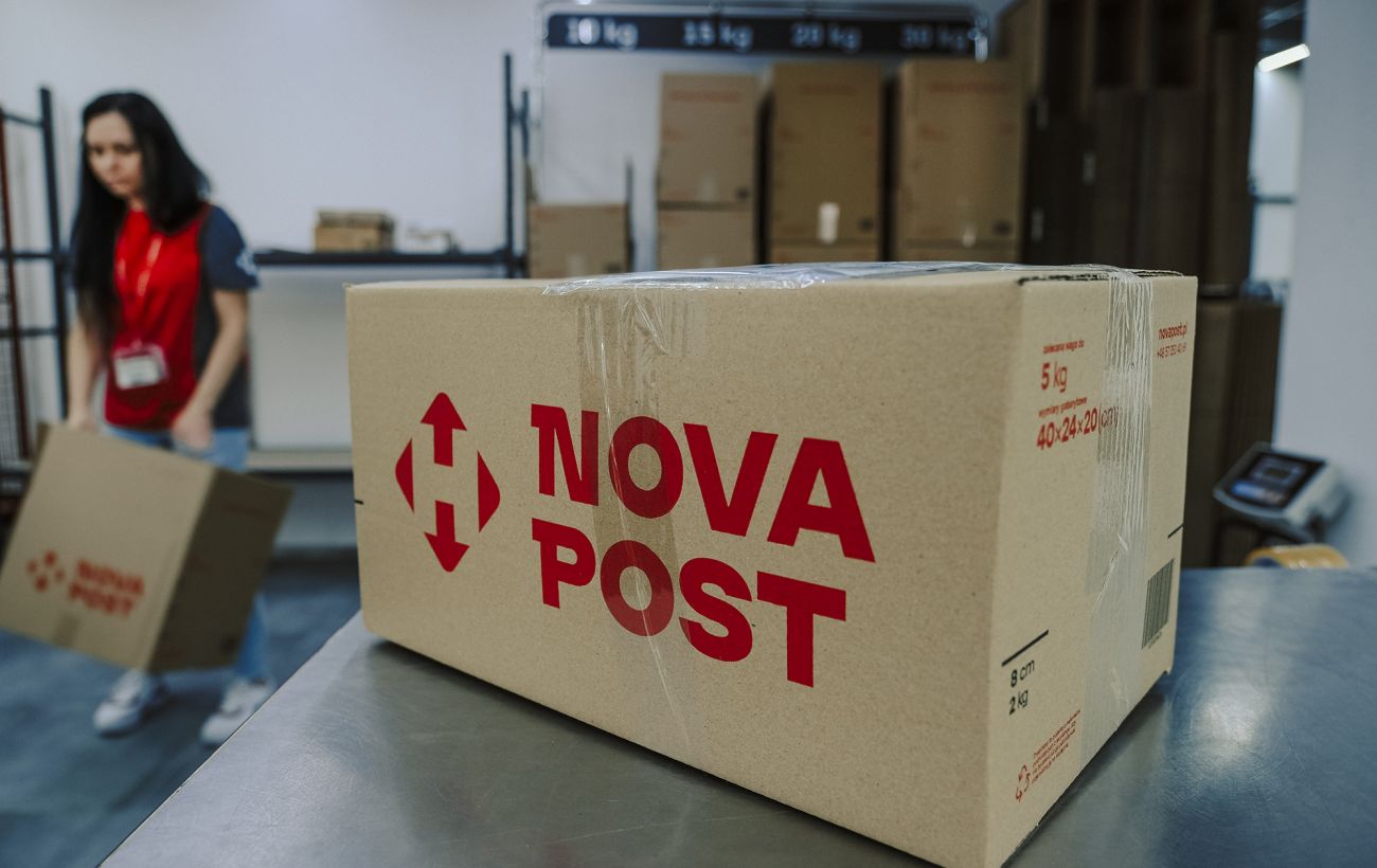 "Нова пошта" підвищує тарифи з 1 грудня 2025 року: скільки коштуватимуть послуги