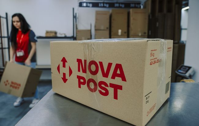 Не только в Европу. Куда и за сколько можно отправить посылки "Новой почтой"