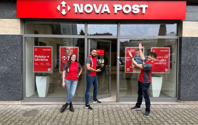 "Нова пошта" запустила доставку з OLX у Польщу: як користуватися послугою і яка ціна
