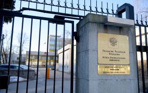 МЗС Росії викликає посла Швеції після "атаки дронів" на посольство