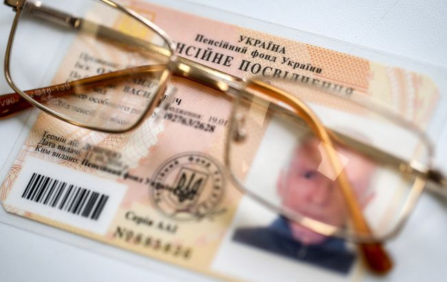 Пенсіонерам готують велику реформу: що пропонує змінити Кабмін