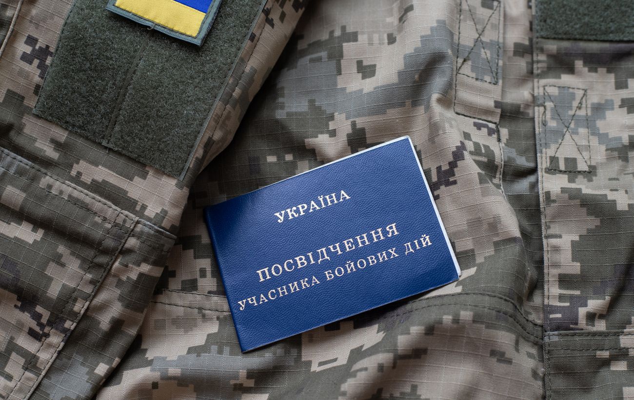 Податкова знижка за оренду житла: що зміниться для учасників бойових дій з 2026 року