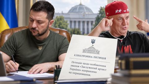 Лишение Потапа звания заслуженного артиста: Зеленский обратился к премьеру и СБУ