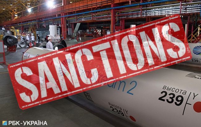 У Конгресі США запропонували ввести санкції проти "Північного потоку-2"