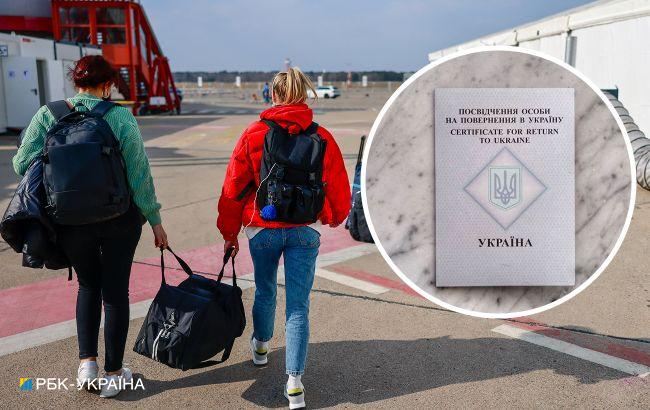 Как вернуться из Европы домой без паспорта: где нужны визы