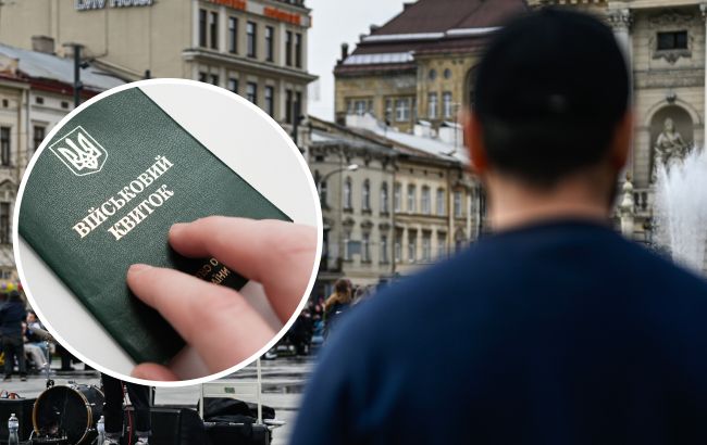 Житель Тернопільщини вигадав хитрий спосіб, як "відкосити" від представників ТЦК на вулиці