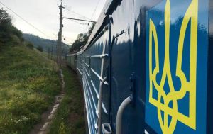 Росія атакувала пасажирський поїзд за 2 км від кордону з Польщею