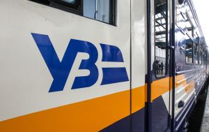 Реактивний "Шахед" ударив по пасажирському поїзді на Одещині