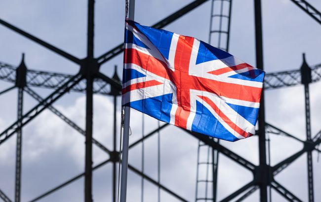 Уряд Британії шукає шляхи використання активів РФ для відновлення України