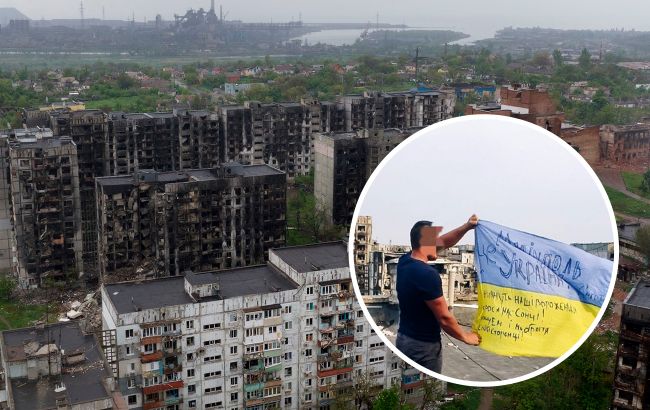 Маріуполь - це Україна! Над містом розгорнули український прапор (фото)