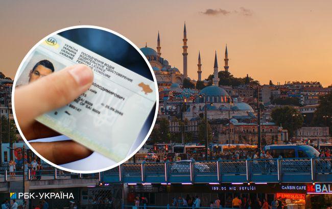 ДП "Документ" у Туреччині починає міняти посвідчення водія: куди звертатися