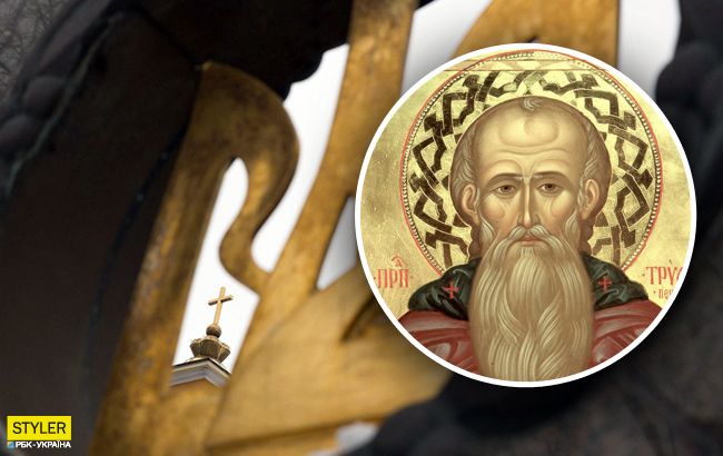 Свято 28 грудня: що не можна робити в цей день, головні прикмети